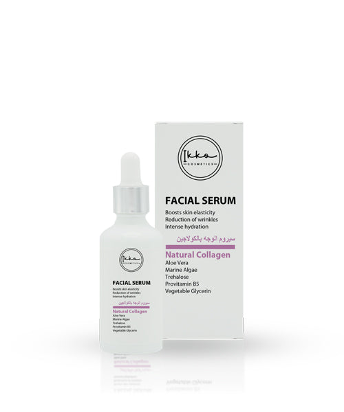 Sérum Visage au Collagène Naturel - 50ml