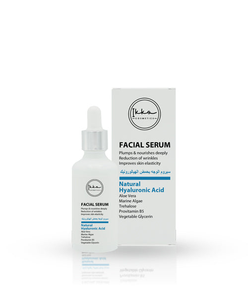 Sérum Visage à l’Acide Hyaluronique Naturel - 50ml